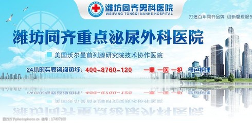 醫(yī)療廣告圖片咨詢 專業(yè)、合規(guī)與高效傳播的指南