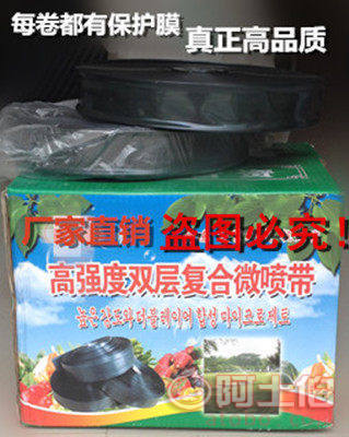 華亞N45微噴帶與滴灌帶 為葡萄、西瓜、蔬菜及花卉果樹提供高效灌溉解決方案