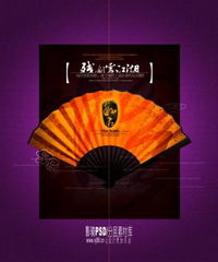 專業(yè)代理代辦服務(wù) 合規(guī)高效的業(yè)務(wù)解決方案