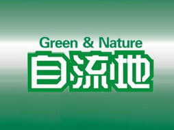 王冕的代理意向與山東濟(jì)南市場的廣告設(shè)計策略