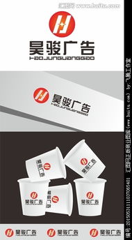 設(shè)計師必備 匯圖網(wǎng)廣告公司Logo設(shè)計素材與懸賞服務(wù)指南