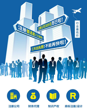 中企瑞德 廣告設(shè)計領(lǐng)域的創(chuàng)新引領(lǐng)者